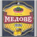 mikulinz (77).jpg